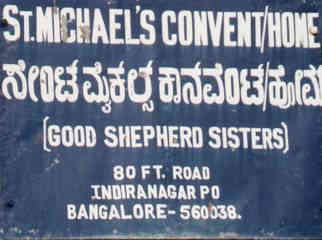 St. Michael's Convent/Home Street Sign